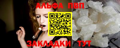 ECSTASY Кандалакша
