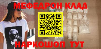 ECSTASY Кандалакша
