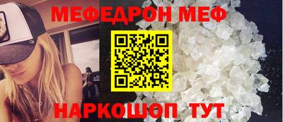 бошки Канаш