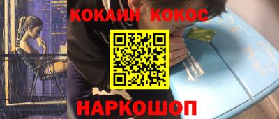 ECSTASY Кандалакша