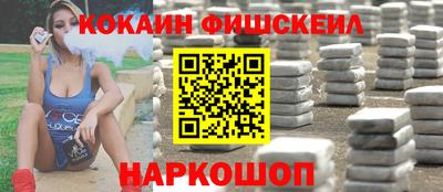 ECSTASY Кандалакша