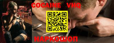 бошки Канаш