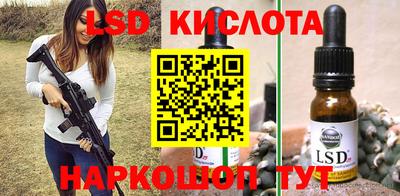 винт Камышлов