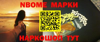 винт Камышлов