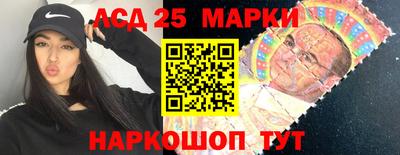 винт Камышлов