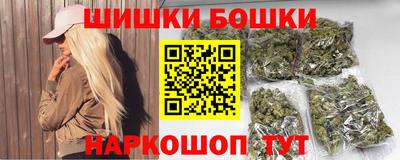 винт Камышлов