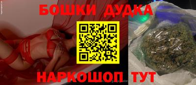 винт Камышлов