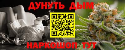 ECSTASY Кандалакша