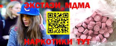 бошки Канаш
