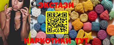 бошки Канаш