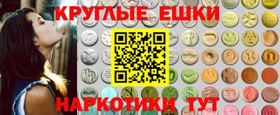 бошки Канаш