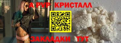 бошки Канаш