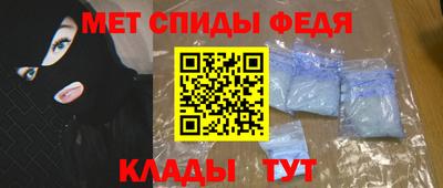 винт Камышлов