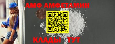 бошки Канаш