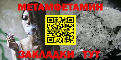 ECSTASY Кандалакша
