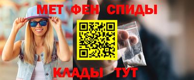винт Камышлов
