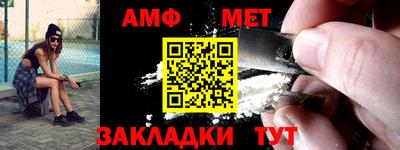 бошки Канаш