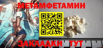 ECSTASY Кандалакша