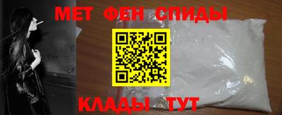 бошки Канаш