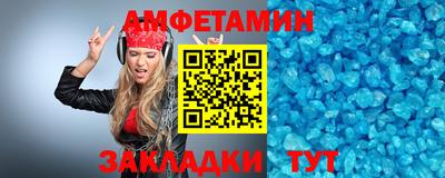 ECSTASY Кандалакша