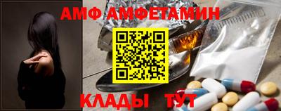 бошки Канаш