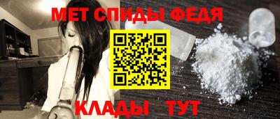 ECSTASY Кандалакша