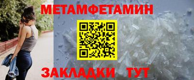 ECSTASY Кандалакша