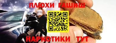 ECSTASY Кандалакша