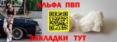 ECSTASY Кандалакша