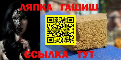 ECSTASY Кандалакша