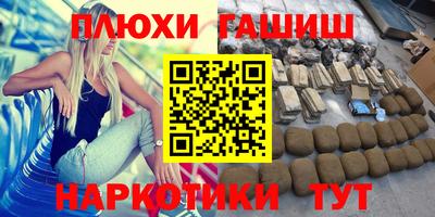 винт Камышлов