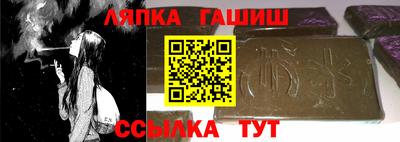 винт Камышлов