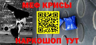 ECSTASY Кандалакша