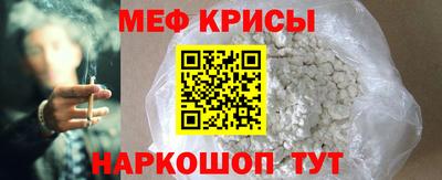 ECSTASY Кандалакша
