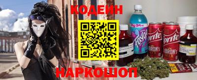 бошки Канаш